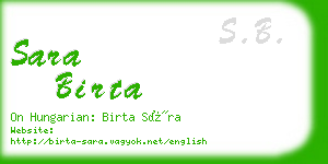 sara birta business card